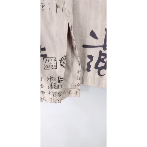 Endless Knot Art 100% Rayon womens top Asian inspired script motif - Picture 7 of 12